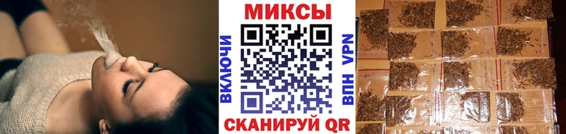 закладки Высоцк Бутират жидкий экстази