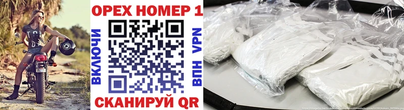 Cocaine FishScale  Высоцк 