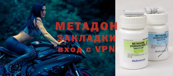COCAINE Белокуриха