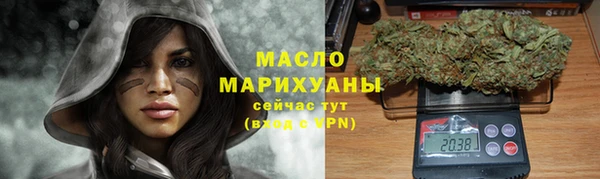 COCAINE Белокуриха