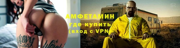 СК Беломорск