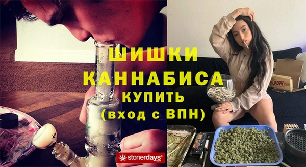 СК Беломорск