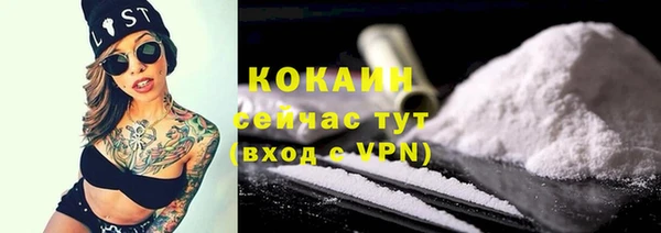 СК Беломорск