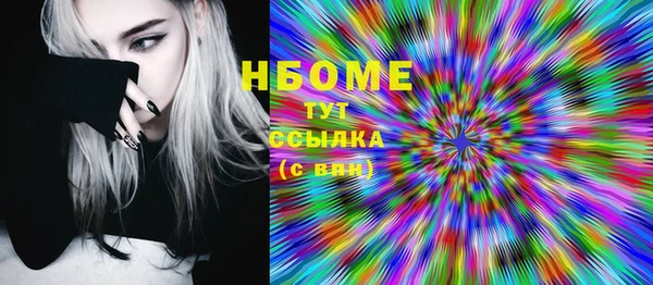 СК Беломорск