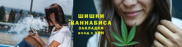 СК Беломорск