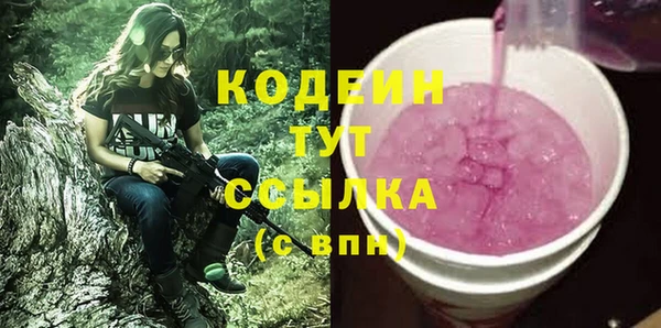мет Козельск