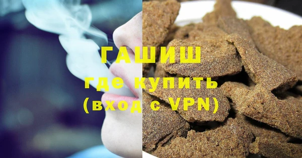 COCAINE Белокуриха