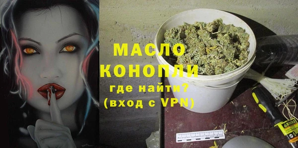 COCAINE Белокуриха