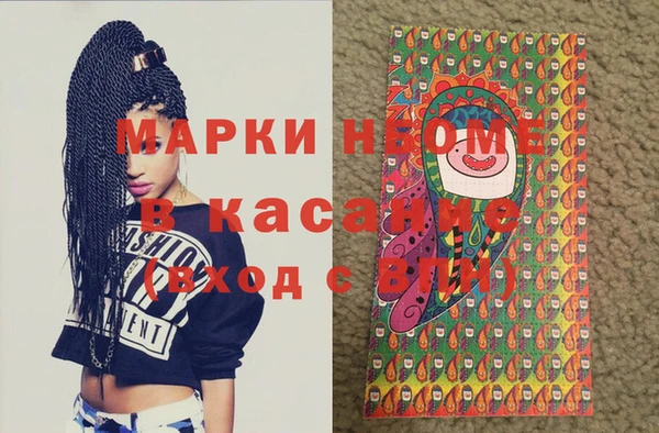 ECSTASY Кодинск