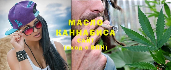 PSILOCYBIN Козловка