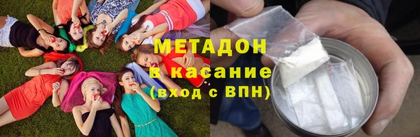 СК Беломорск