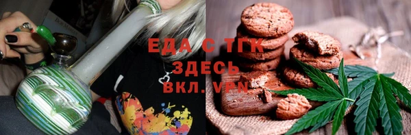 СК Беломорск
