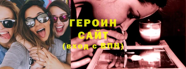 СК Беломорск