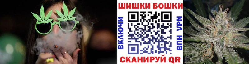 Марихуана конопля  закладка  Высоцк 
